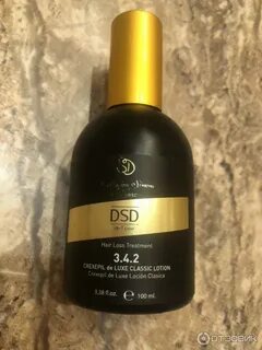 Лосьон dsd
