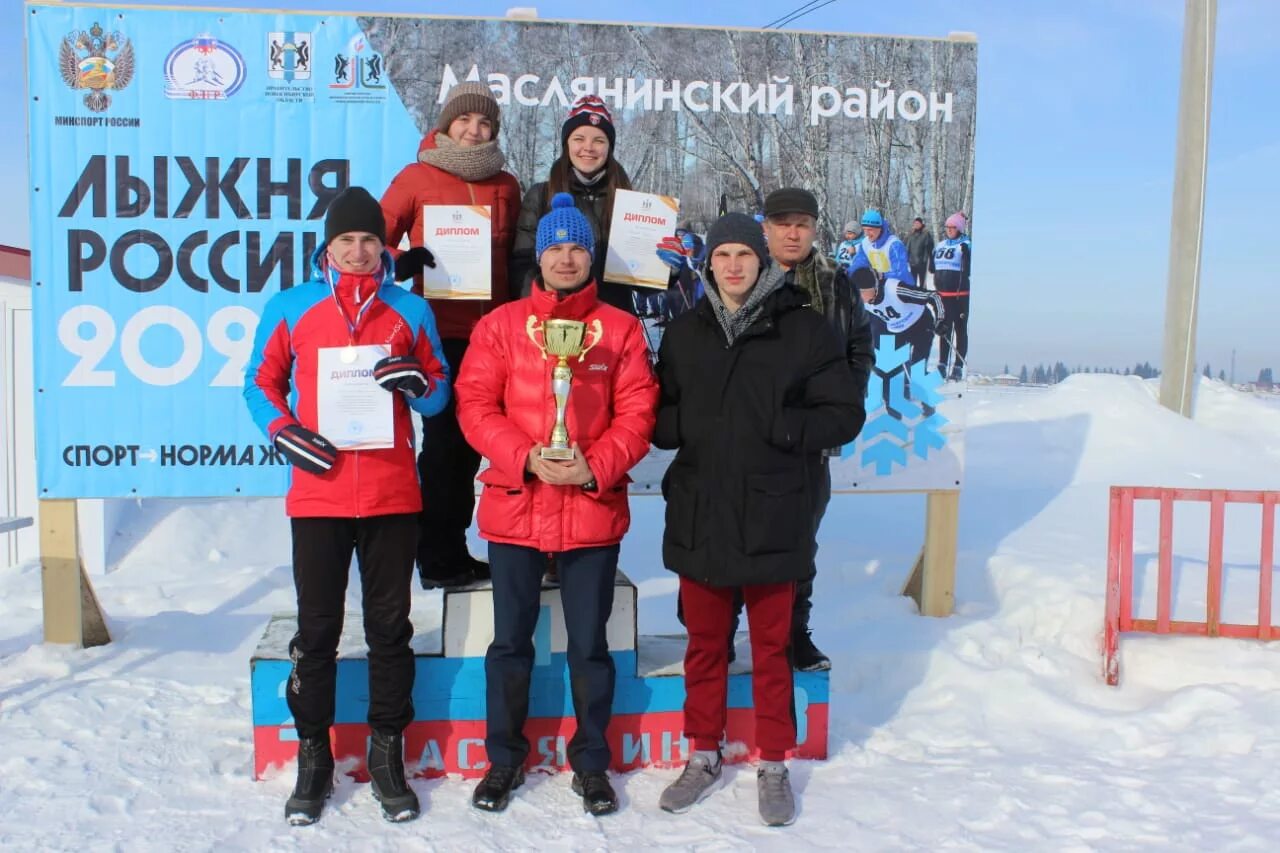 Прогноз погоды в татарске на 10 дней. Лыжная база Березовая роща Татарска. Лыжная база Татарск. Лыжная база в Маслянино Новосибирская область. Лыжная база Чулым.