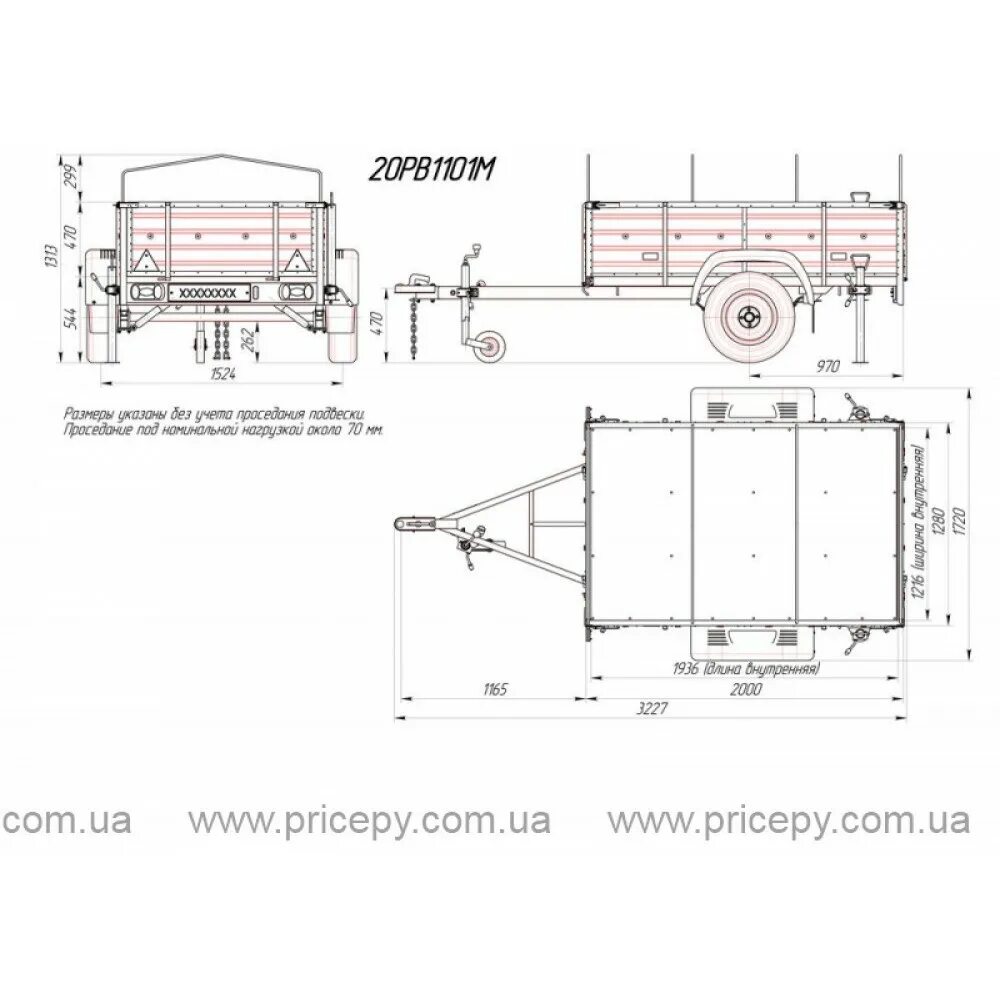 Прицеп до 750 кг нужно ли. Прицеп 750кг на легковой. Габариты прицепа 110 м3. Габариты прицепа клу13. Габариты прицепа 12 вольт.