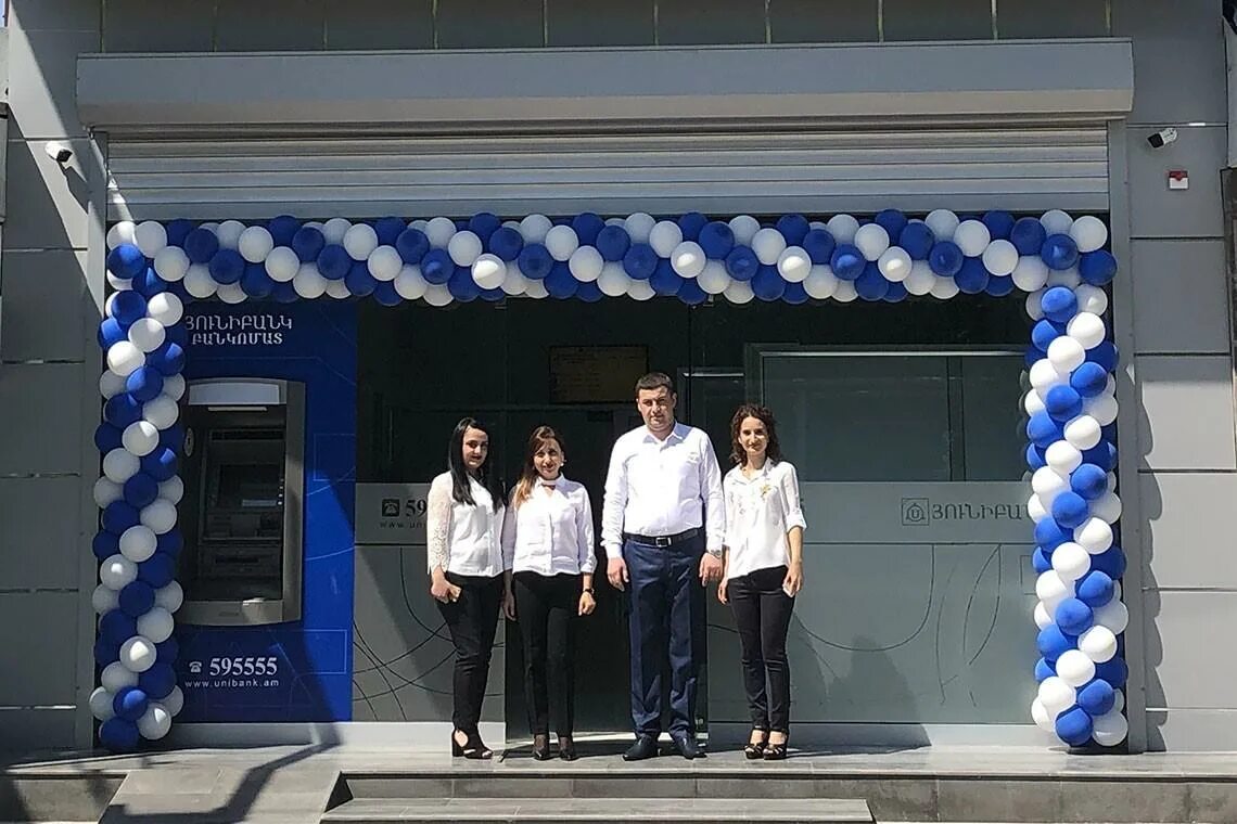 Unibank armenia. Unibank Армения. Юнибанк филиалы. Unibank в Москве Armenia. Юнибанк Ачаряна.