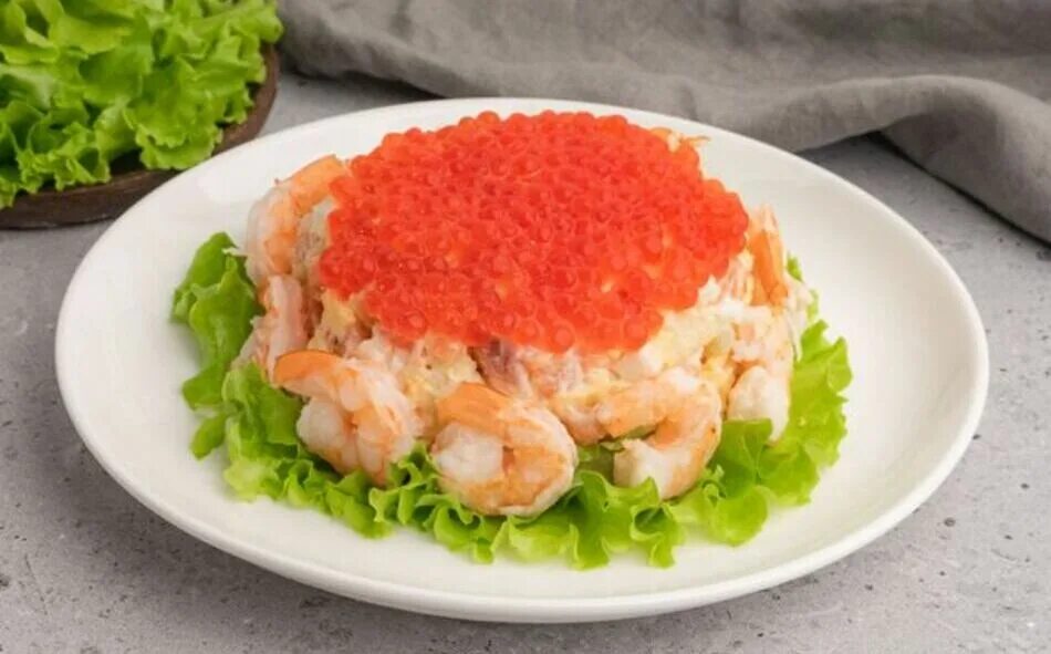 салат царский. салат королевский с курицей. салат царский. салат "по-царски" с семгой и креветками. салаты многослойные королевский.