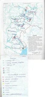 Крупные города поволжья на контурной карте
