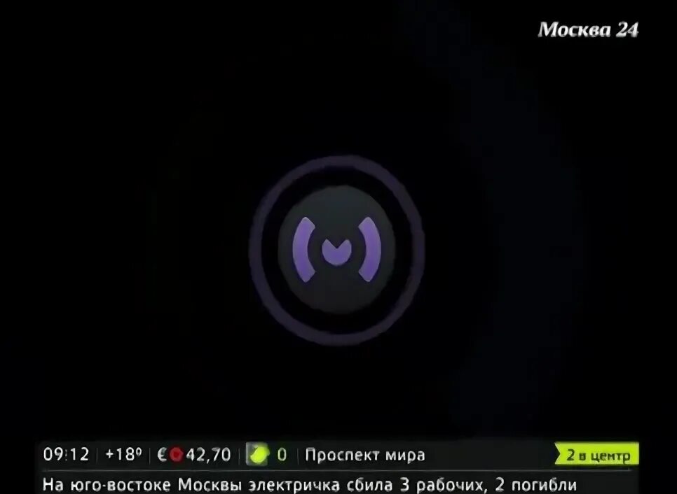 Канал москва 24. Канал москва 24. Москва 24. Москва 24. Москва 24.
