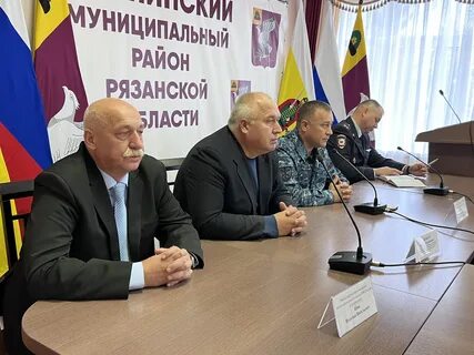 Рязань скопин расписание