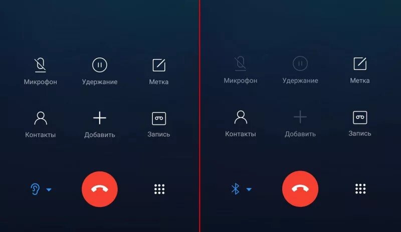 Звонок redmi note 8