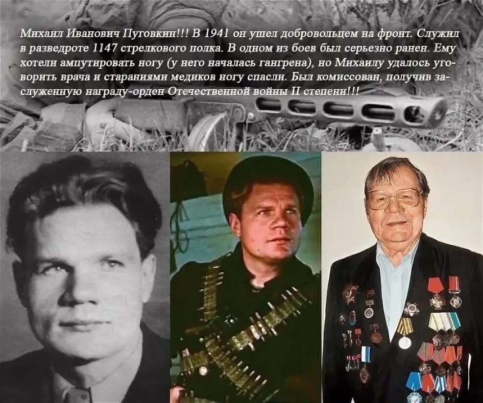 Не служивший добровольцем может. Не служивший добровольцем может