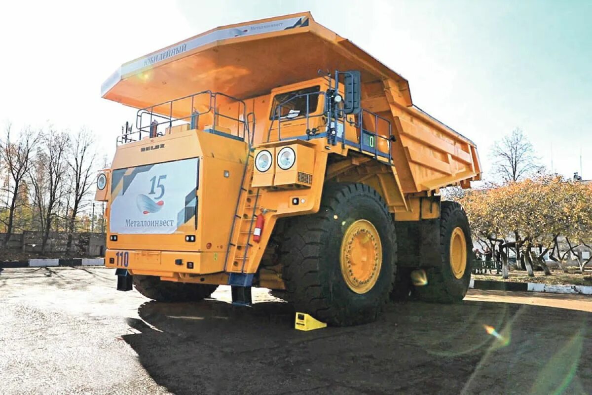 Белаз 75313. Белазы михайловский гок. Белаз 75318. Белаз 75313. Белаз 75306 фото.