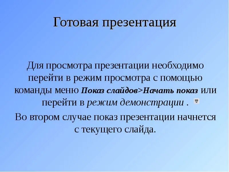 Не рекомендуется к просмотру. Дисклеймер предупреждение. Внимание данный ролик. Как понять что проблемы с головой. Дисклеймер в развлекательных целях.