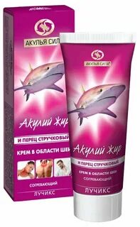 Акулья сила