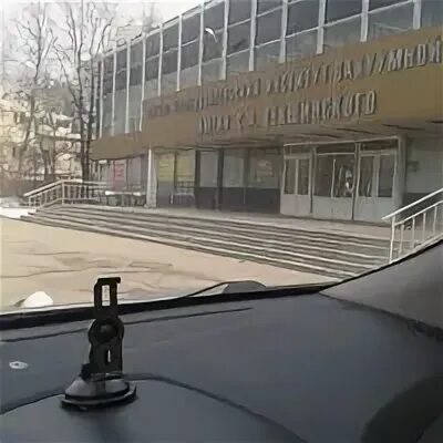 Научно исследовательский вакуумный институт. Нагорный проезд, д. Логотип нии вакуумной техники. Векшинского ниивт директор. 7.