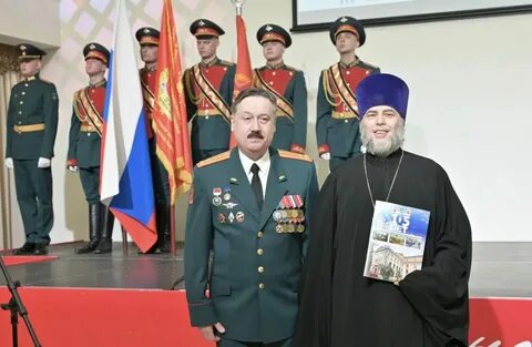 Военкомат красногорск телефон