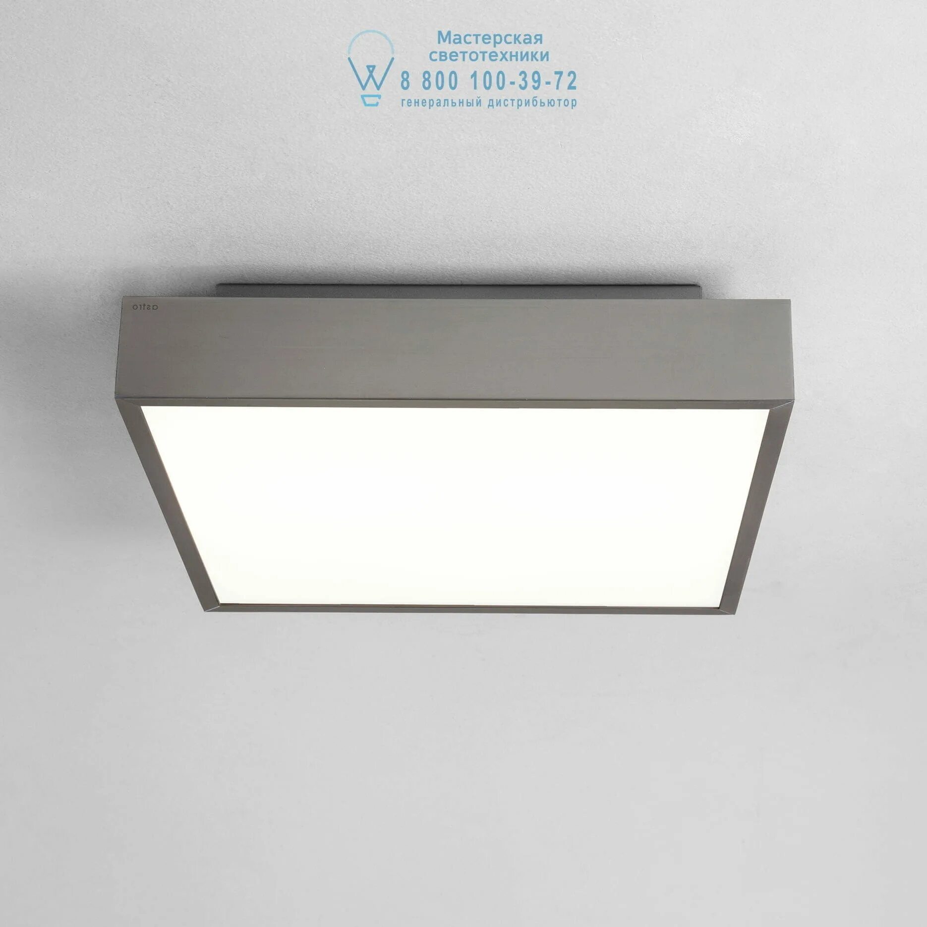 Светильник astro. Светильники astro light. astro mashiko 300 round led потолочный  настенный светильник (30 x 30 см) (1121041). люстра astro. slv 233581 dasar projector.
