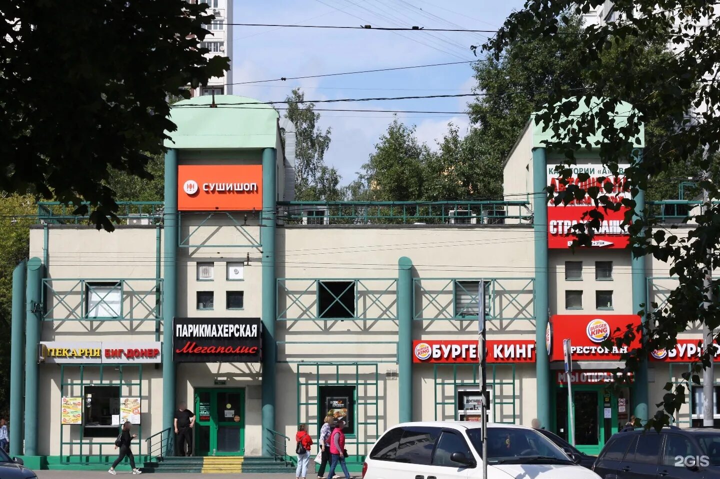 24. сбербанк зелёный проспект 54а. зеленый проспект 23/43. работа зеленый проспект. работа зеленый проспект.