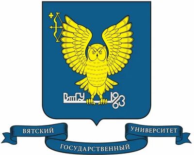 Стп вятгу