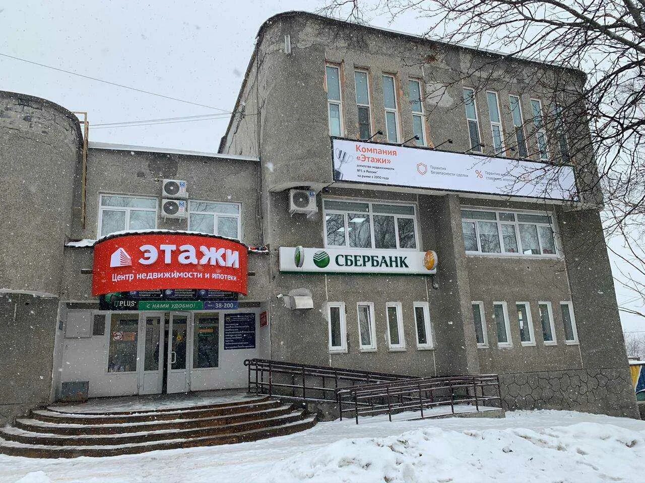 Петр корсаков. Корсаков 24. Корсаков 24. Сергей корсика петрозаводск. Петр корсаков.