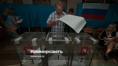 Выборы в севастополе