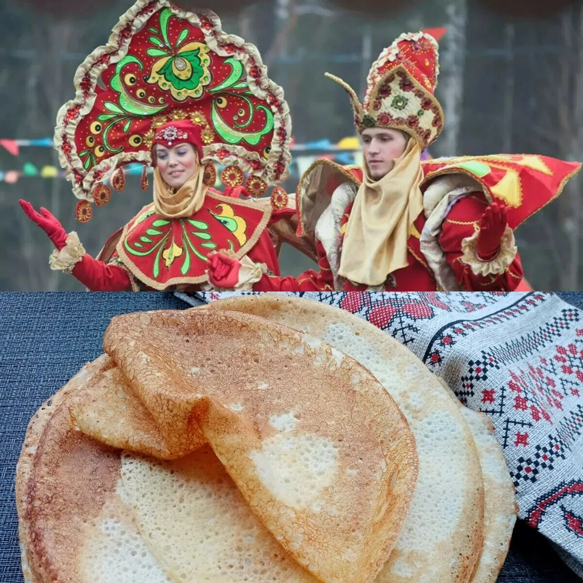 Праздник масленица. Масленица. Широкая масленица. Масленица фестиваль. Самый большой блин в ялуторовске.