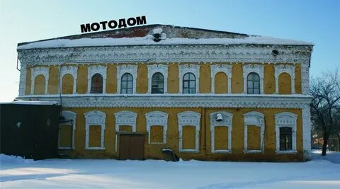 Управление ирбита