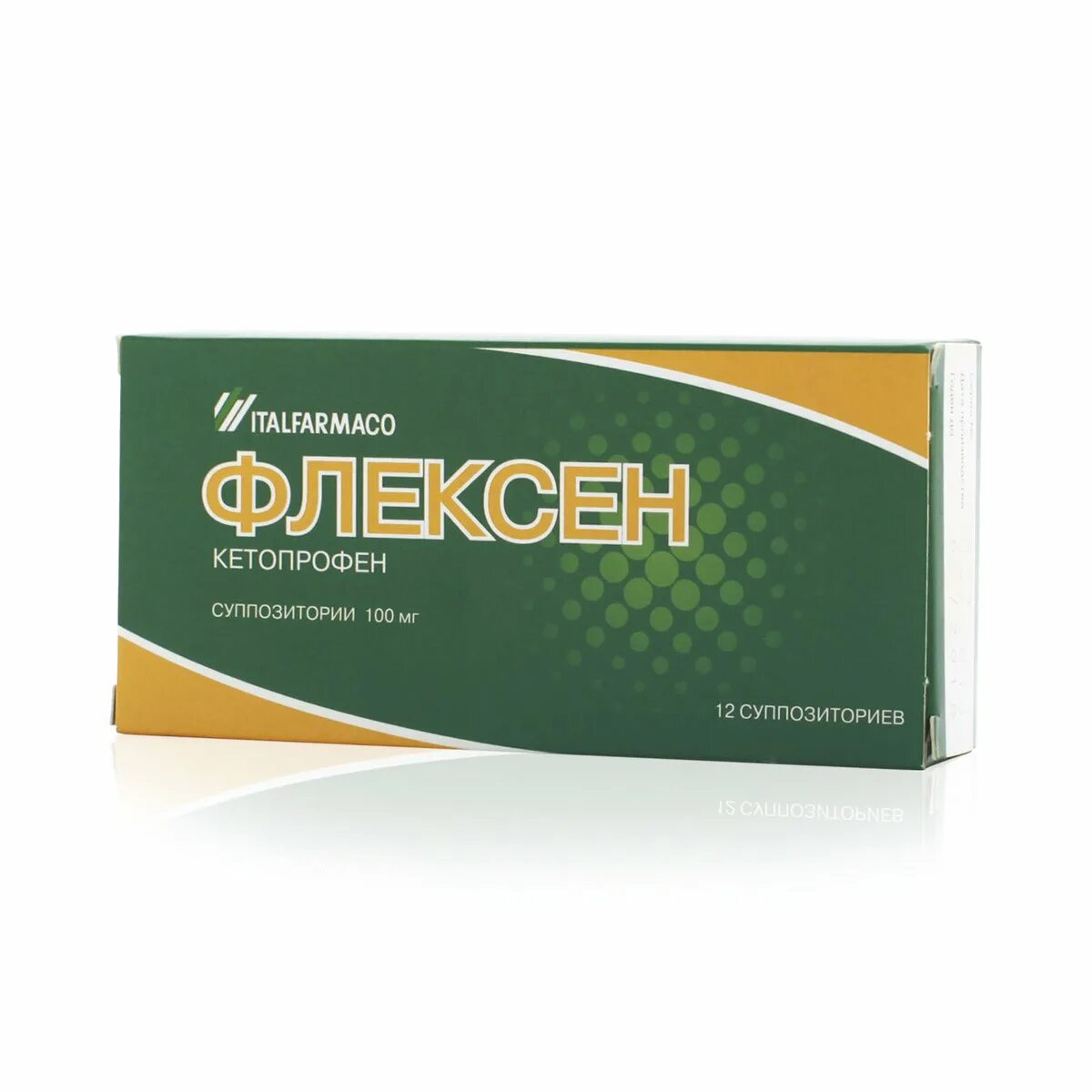 Флексен капсулы 50мг №30. Флексен суппозитории ректальные 100 мг. Флексен капсулы 50 мг, 30 шт. Италфармако. Флексен Кетопрофен.