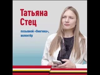 Надпись курский характер. Рисунок курский характер. Рисунок курский характер. Курский характер. Рисунок курский характер.