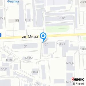 Детская 1 нижневартовск телефон