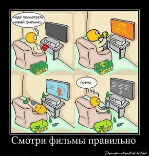 Посмотрели новый сайт
