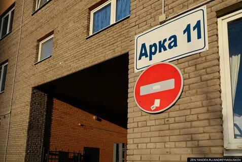 35 под