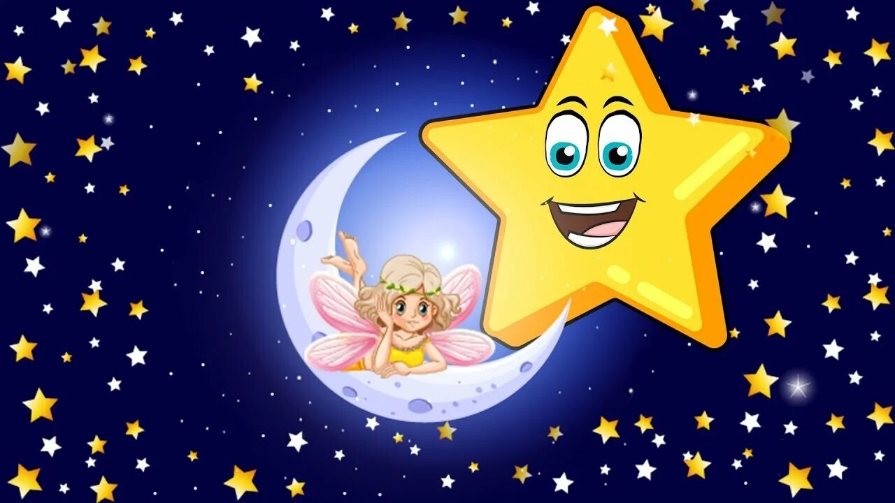М маленькие звезды. Маленькие звезды. Звезда картинка для детей. Twinkle Star. Twinkle, Twinkle, little Star.