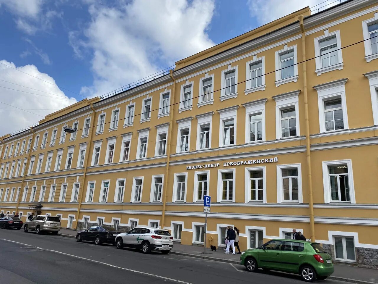 Бизнес-центр "Алкор", ул. Радищева д. 39, лит. В