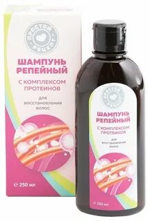 Какой шампунь для укрепления волос
