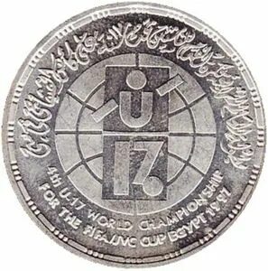 4 фунта