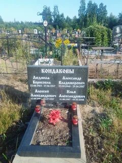 Всеволожск углово
