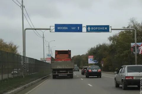 Воронеж кабардинка