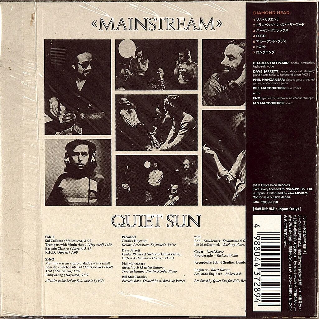 Quiet Sun mainstream 1975. Mainstream quiet Sun. Phil Manzanera Diamond head 1975. Quite Sun. Voices back