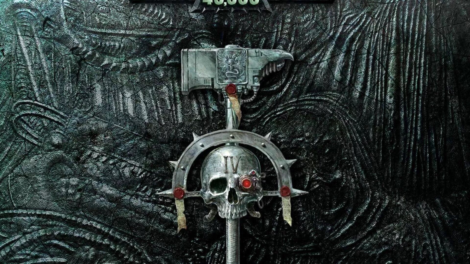 Вархаммер 40000 на андроид. Warhammer 40k. пустотный щит вархаммер 40000. warhammer 40000 обои. warhammer 40000 астрономикон.