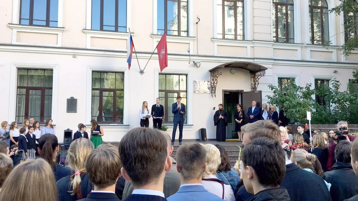 Школа грибоедова москва. Староконюшенный переулок 18 школа 1529. Школа грибоедова 1529. С. Школа грибоедова 1529.