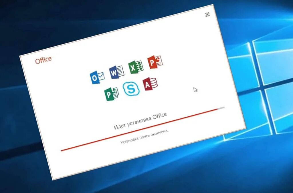 Установить office 2019. Установка Office 2019. Как установить офис в 2022 году. Обновить офис.