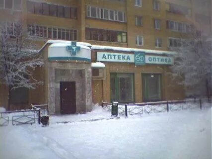 Апрель балашиха