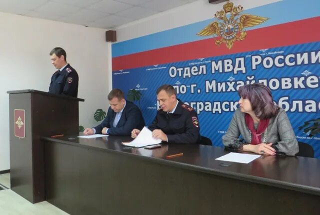 Гибдд михайловка волгоградской области график работы Отделение МВД России по Алексеевскому району возглавил новый руководитель