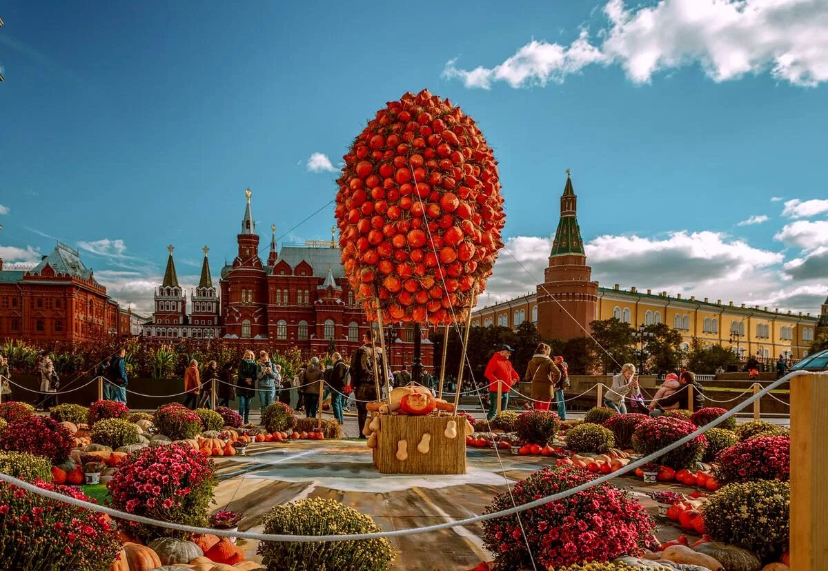 Moscow festival