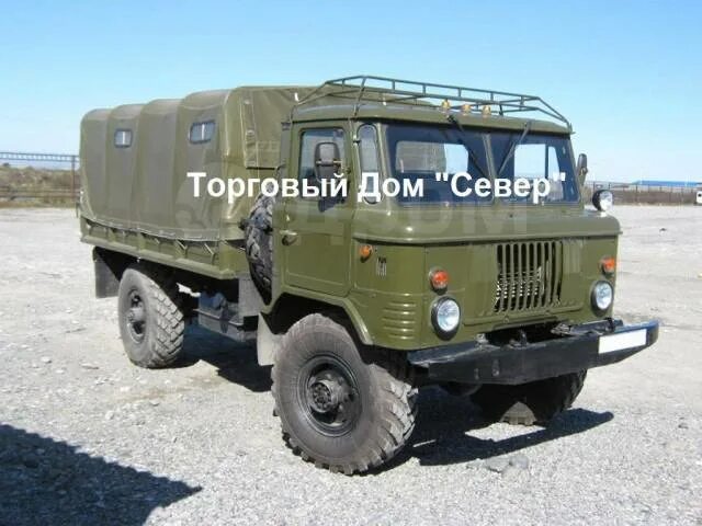 Купить Глушитель новый ГАЗ 66 в Новокузнецке по цене: 3 000 ₽ - частное объявлен