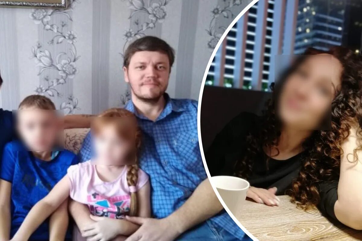 Тимерлан камалетдинов ульяновск. Пропавшая семья. Многодетная семья герасименко в армавире. Дети убивают семью. Дети убивают семью.