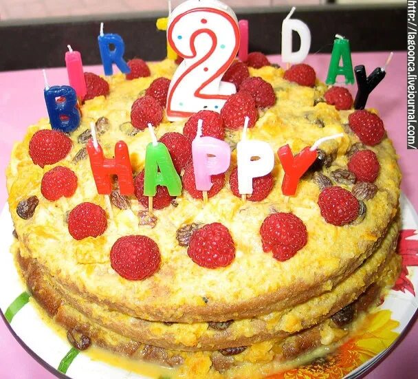 2 июня рождения. С днём рождения 2 годика. Тортик с днем рождения 2тгодика. Торт на день рождения 2 года. День рождения 2 года фото.