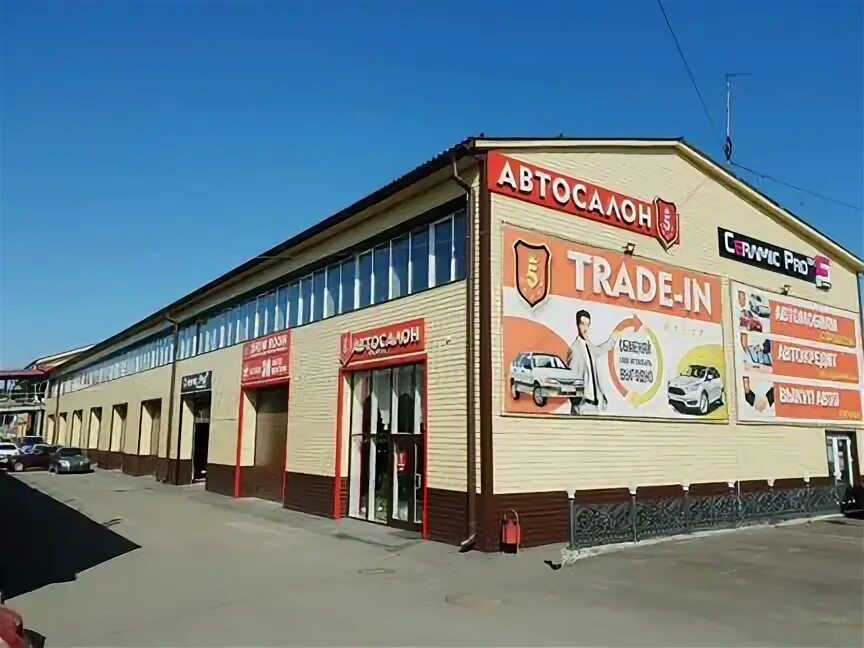 Работа новокузнецк категория с. Работа новокузнецк категория с