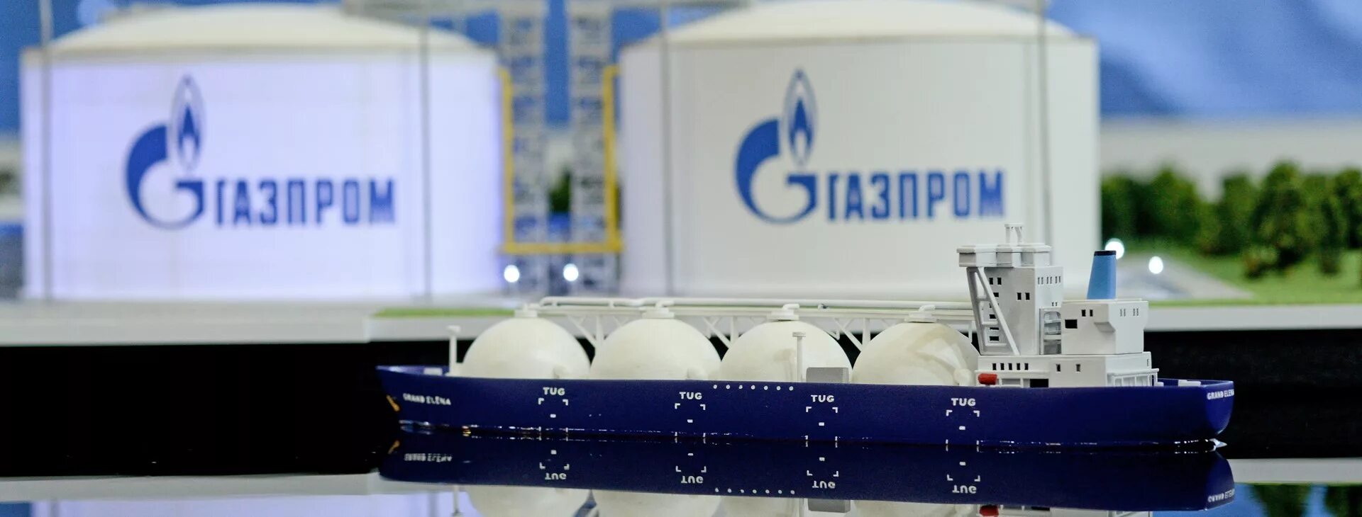 Усть луга терминал новатэк. Усть-луга газоперерабатывающий завод. Усть луга переработка газа. Усть луга рус хим альянс. Газоперерабатывающий комплекс в усть-луге.