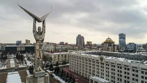 Самара город миллионник
