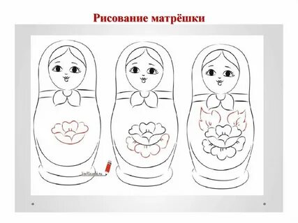 Матрешка рисование средняя