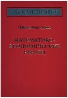 Труды pdf