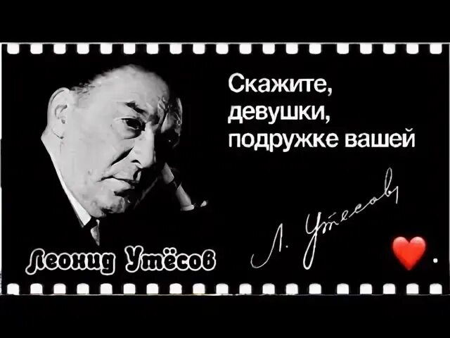 Скажите девушки подружке вашей