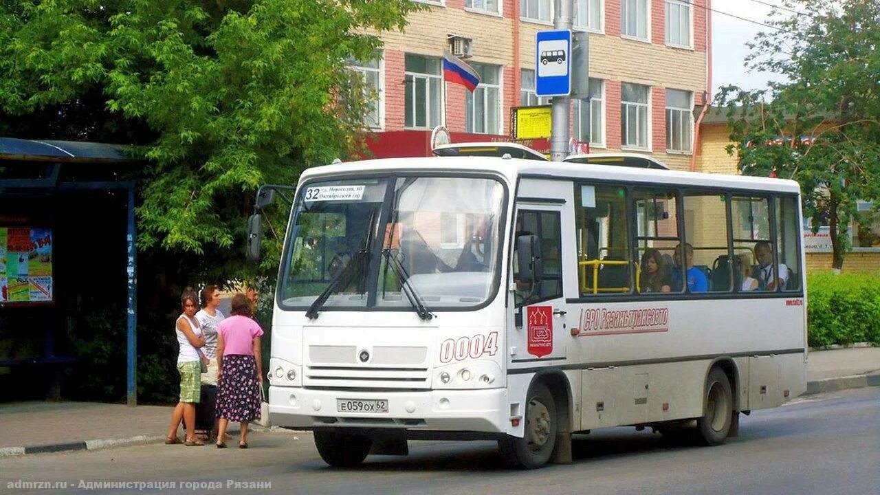 ПАЗ Рязань. Маршрутка. Маршрутка Рязань. Красные ПАЗИКИ Рязань.